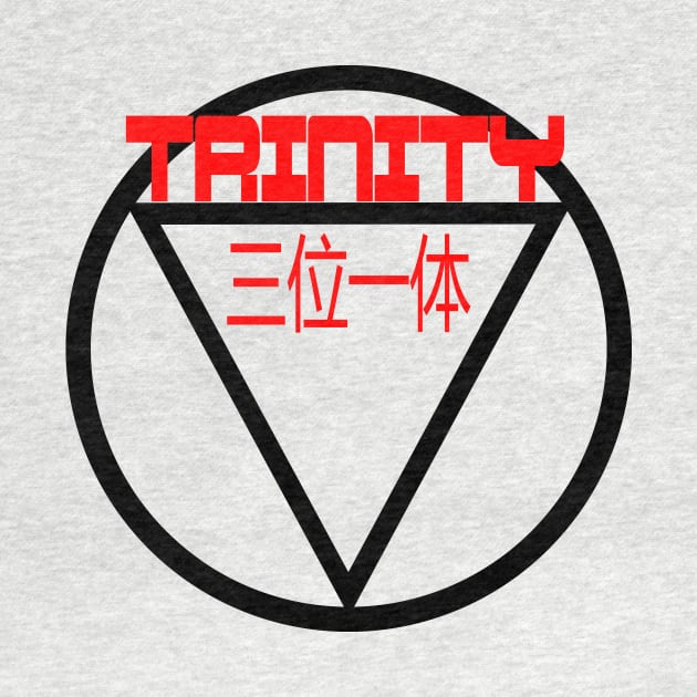 Trinity - Cyperpunk T-Shirt - Japanese font - Techwear - Streetwear Fashion - Sci-fy Shirt - Dystopia Shirt by DazzlingApparel